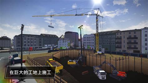 模拟建设3游戏-施工模拟器3(Construction Simulator 3)1.0 安卓版【附数据包】-东坡下载
