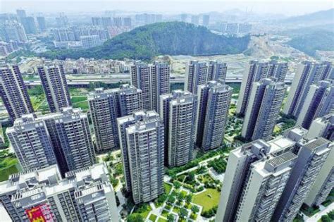 江西多个银行下调房贷利率，首套平均5.4%-江西省地产协会