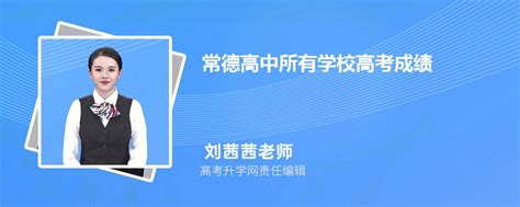 深圳四大高中2023届高三最后一次分班情况 - 知乎