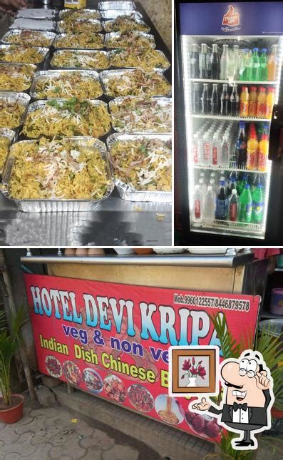 Hotel Devi Krupa, Vasai - Restaurant menu, prices and reviews