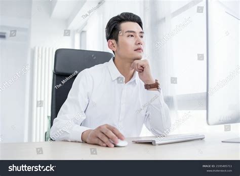 Image result for Watch Employee Computer Screen