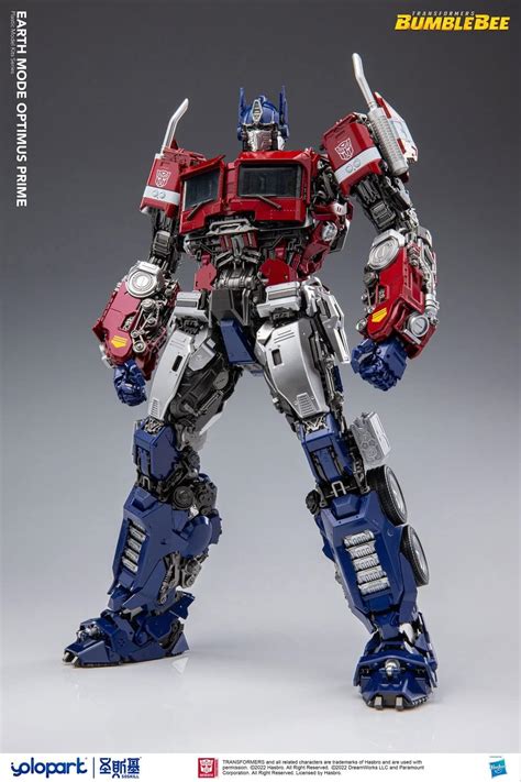 Buy YSBRING Eastern Model YOLOPARK SOSKILL 12 Inch Earth Mode Optimus ...