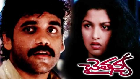 Watch & Download Chaitanya 1991 Full HD Movie Online | Xstream Play