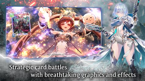 Download and Play Shadowverse: Worlds Beyond on PC (Emulator)