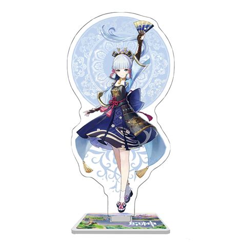 Buy Genshin Impact Cosplay Model Accessories,Raiden Sho Standing Figure ...