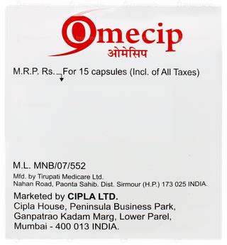 Omecip Capsule 15: Uses, Side Effects, Price & Substitutes