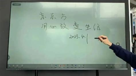 site:www.pjtime.com 的图像结果