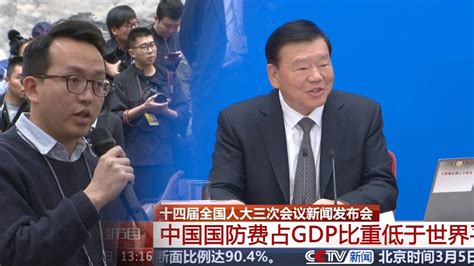 Shboy Machine 的图像结果