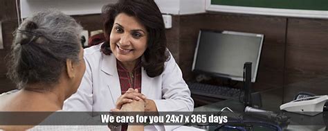 Emergency Dental Centre