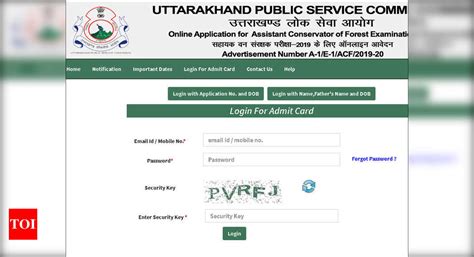 UKPSC Assistant Conservator Forest pre admit card 2019 released; exam ...