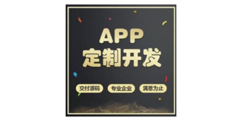 上海市杨浦区复旦软件园_地址_近期会议_活动家官网