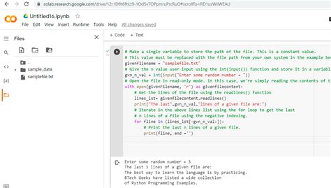Write a Python Program to Read Last N Lines of a File 的图像结果