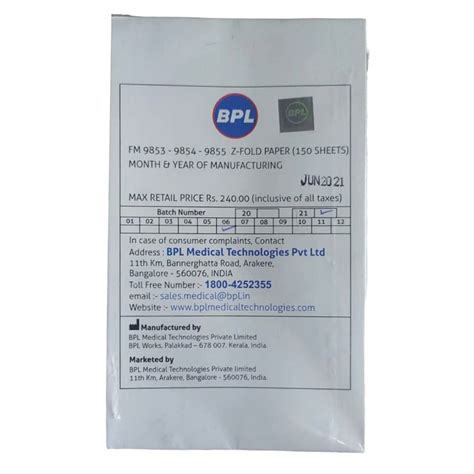 Medway | Z-Fold Paper for BPL FM 9853/9854/9855 CTG Machines (Pack of ...
