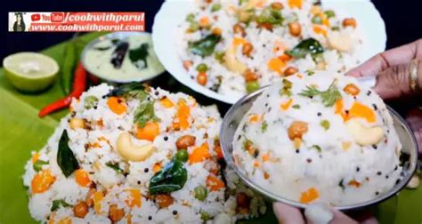 Upma Recipe in Hindi | उपमा बनाने की विधि | सूजी का उपमा कैसे बनाते हैं ...