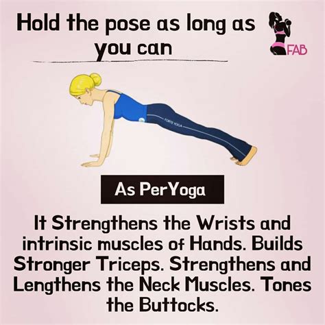 Legs Up The Wall Benefits In Tamil - yoga for strength and health from within