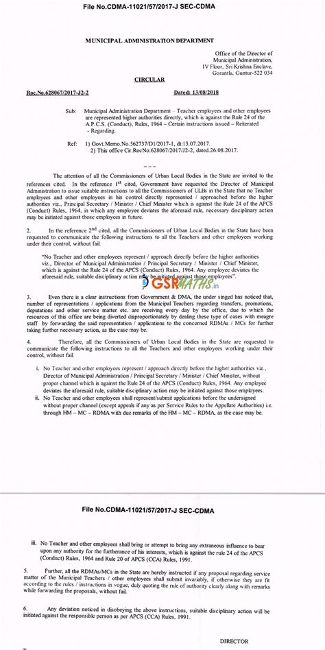 Teacher employees and other employees are represented higher ...