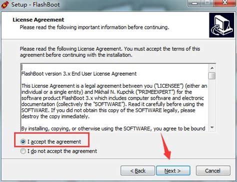 System.Reflection FlashBoot 的图像结果