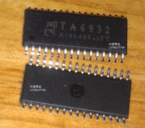 TA6932 SOP32 package drive 16 SPI digital communications – Inkocean ...