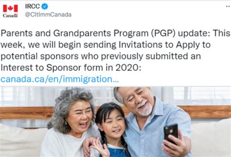 加拿大父母和祖父母团聚移民2021年收入具体要求公布，这些信息不容错过！_华枫_重磅_申请人
