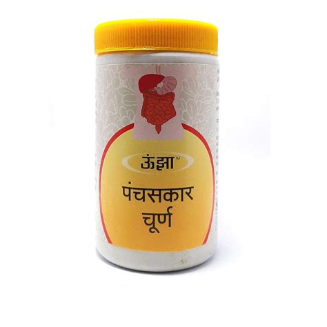 Buy Unjha Panchsakar Churna-100 Gm Online at Low Prices in India ...