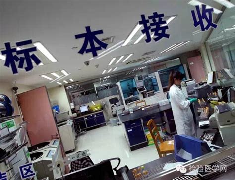 必应检验科 的图像结果