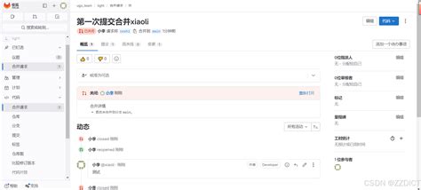 Alias Gigacollab 的图像结果