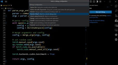 Python Shell vs Code 的图像结果