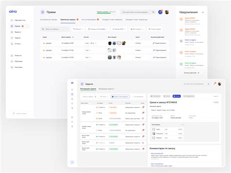 Order Management System 的图像结果
