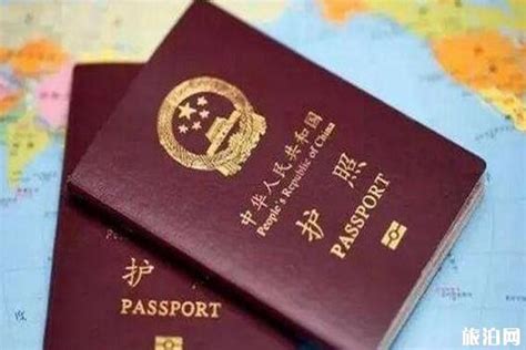 2024越南签证申请攻略（最新政策+签证类型+办理流程+材料/费用+延期+常见问题） - Extrabux