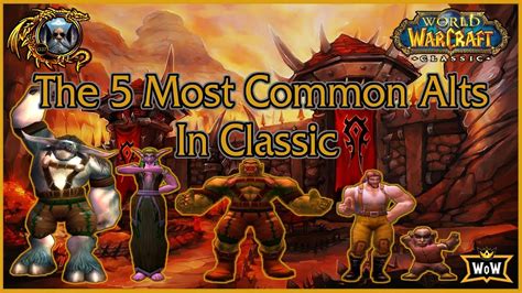 5 Types of Alts - Why Should You Make One? | Classic WoW - YouTube