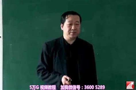 有限元法视频教程 李树森 东北林业大学_腾讯视频