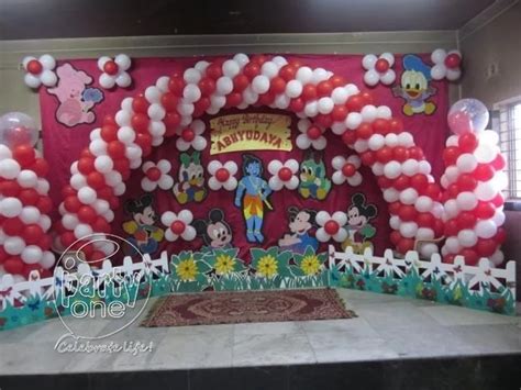 Balloon Decoration at Home | Birthday Decoration | Vijayawada