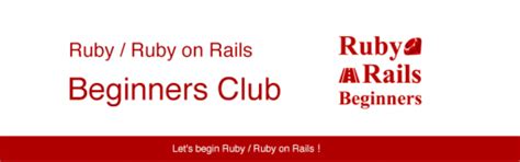 Rubyを学べるセミナー・勉強会の検索サイト6選をご紹介！ | プログラミングスクールならテックキャンプ