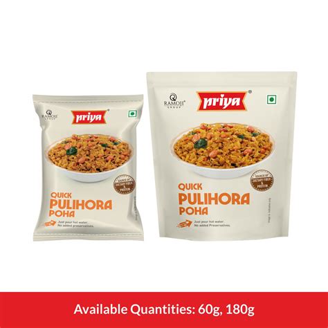 Buy Quick Pulihora Poha Online | Priya Foods