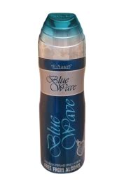 Al-Nuaim Blue Wave Body Spray | Body Spray | Islamic Shop