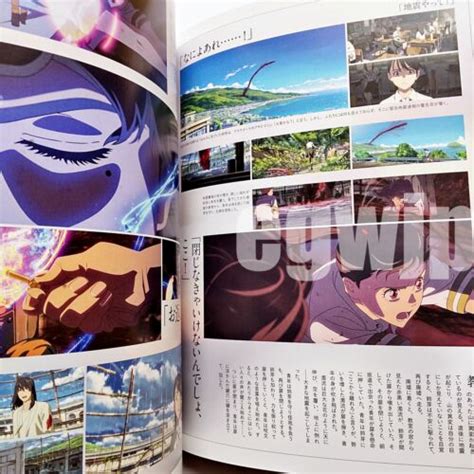 Suzume Makoto Shinkai Suzume no Tojimari Official India | Ubuy