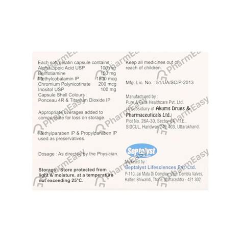 Benfolyst Strip Of 10 Capsules: Uses, Side Effects, Price & Dosage ...