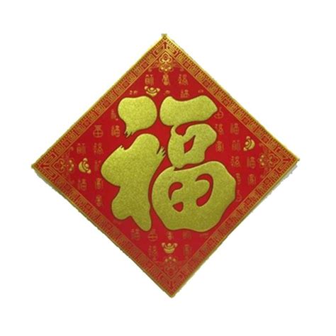 Buy StealStreet SS-MU-NEW105 22" Lucky Word Wall Decoration Online at ...
