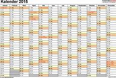 malvorlagen querformat excel kalender zum ausdrucken 2015 2016 2017 pdf gratis malvorlagen querformat excel kalender zum ausdrucken 2015 2016 2017 pdf gratis