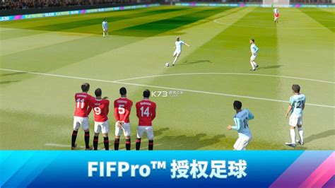 梦幻足球联盟（dream league soccer)系列宣传片16～22