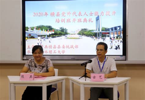 学历提升的四种方式，甘肃成人学历报考中心带你全面了解 - 知乎