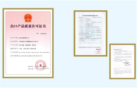 上海营业性演出许可证在哪个部门办理？需要什么资料？ - 知乎