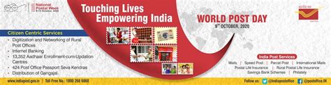 India Post - National Postal Week 9th - 15th October, 2020