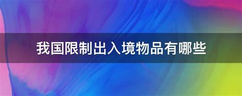 从“十一五”到“十四五”国家四大区域经济板块发展战略 - 知乎