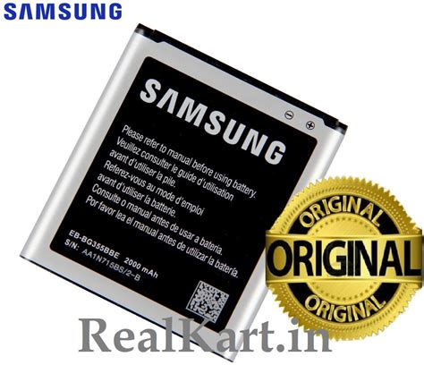 Original Samsung Galaxy Core 2 Duos SM-G355 Battery EB-BG355BBE ...