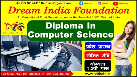 Skill Development Training Centre in India | Dream India Foundation