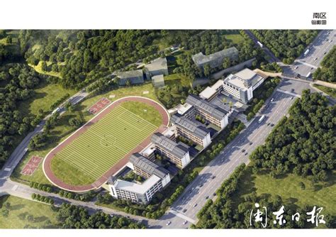关于福建宁德市高级中学2022年秋季高一自主招生的批复