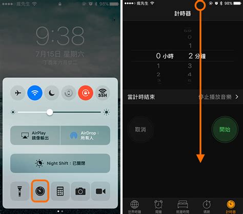 101z hack ios,Look no further