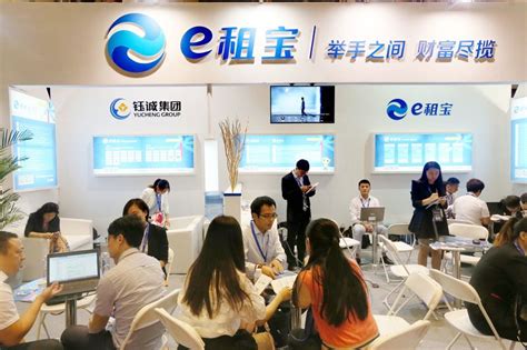 Chinese Regulators Inch Towards ICOs - Kapronasia