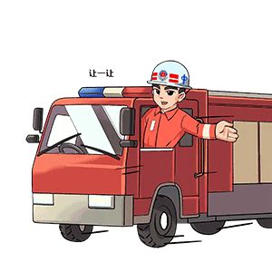 救援消防车在安康大道被轿车“挡”住，多次鸣笛仍不让行！长达1分30秒！_社会_环球网